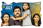 Drushyam jeevi review