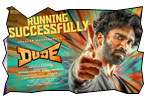 Dude jeevi review