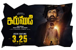 Irumudi jeevi review