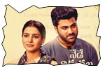 Jaanu jeevi review