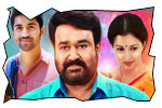 Manamantha jeevi review