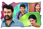 Manamantha jeevi review