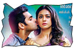 Pandaga Chesko Jeevi review