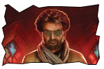Peta jeevi review