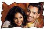 Prema Ishq Kaadhal review