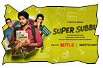Super Subbu netflix series jeevi review
