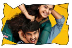 Uyyala Jampala review