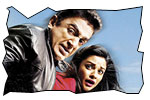 vishwaroopam