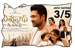 Viswanath & Sons jeevi review