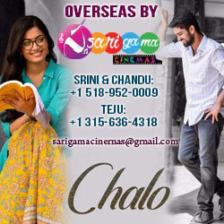 Chalo overseas by Sarigama Cinemas