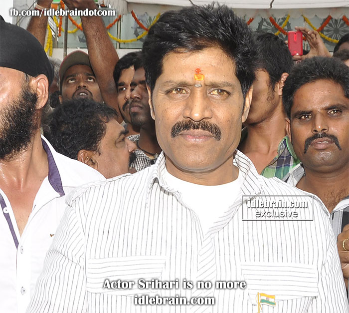 Actor Srihari is no more - Telugu cinema news
