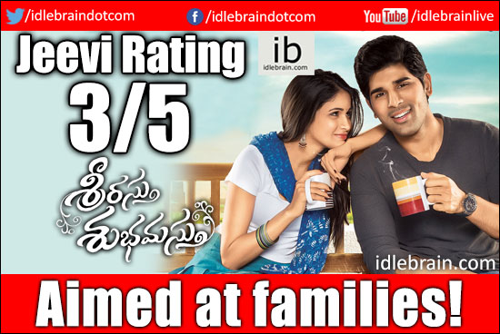 Srirastu Subhamastu jeevi review