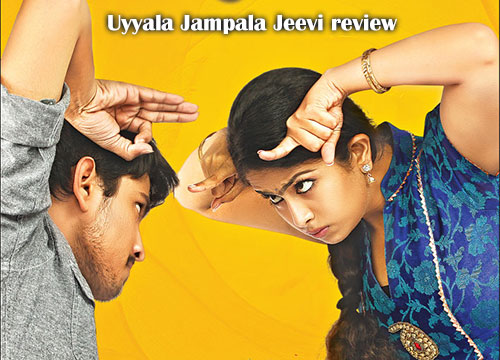 Uyyala Jampala review
