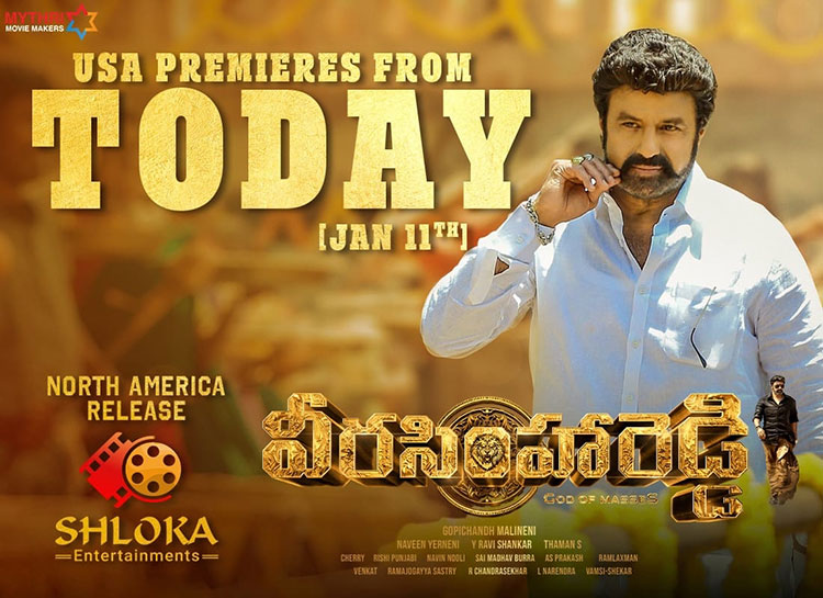 NBK's Veera Simha Reddy U.S.A Premieres Today - idlebrain.com