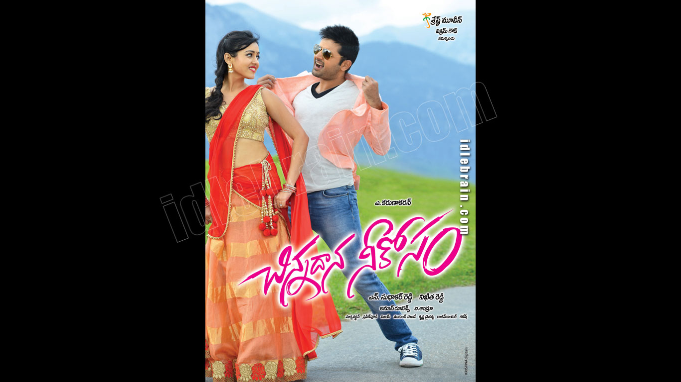Chinnadana Nee Kosam