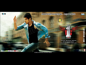 1 nenokkadine