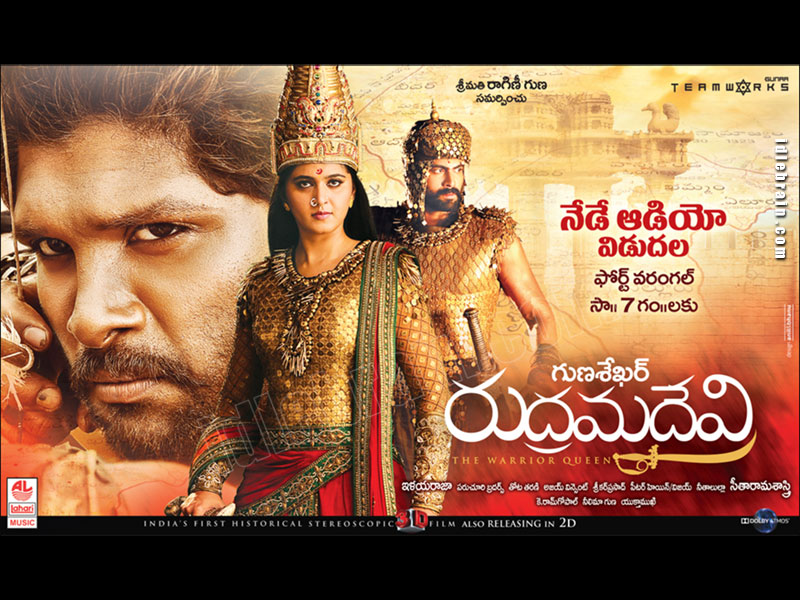 rudramadevi