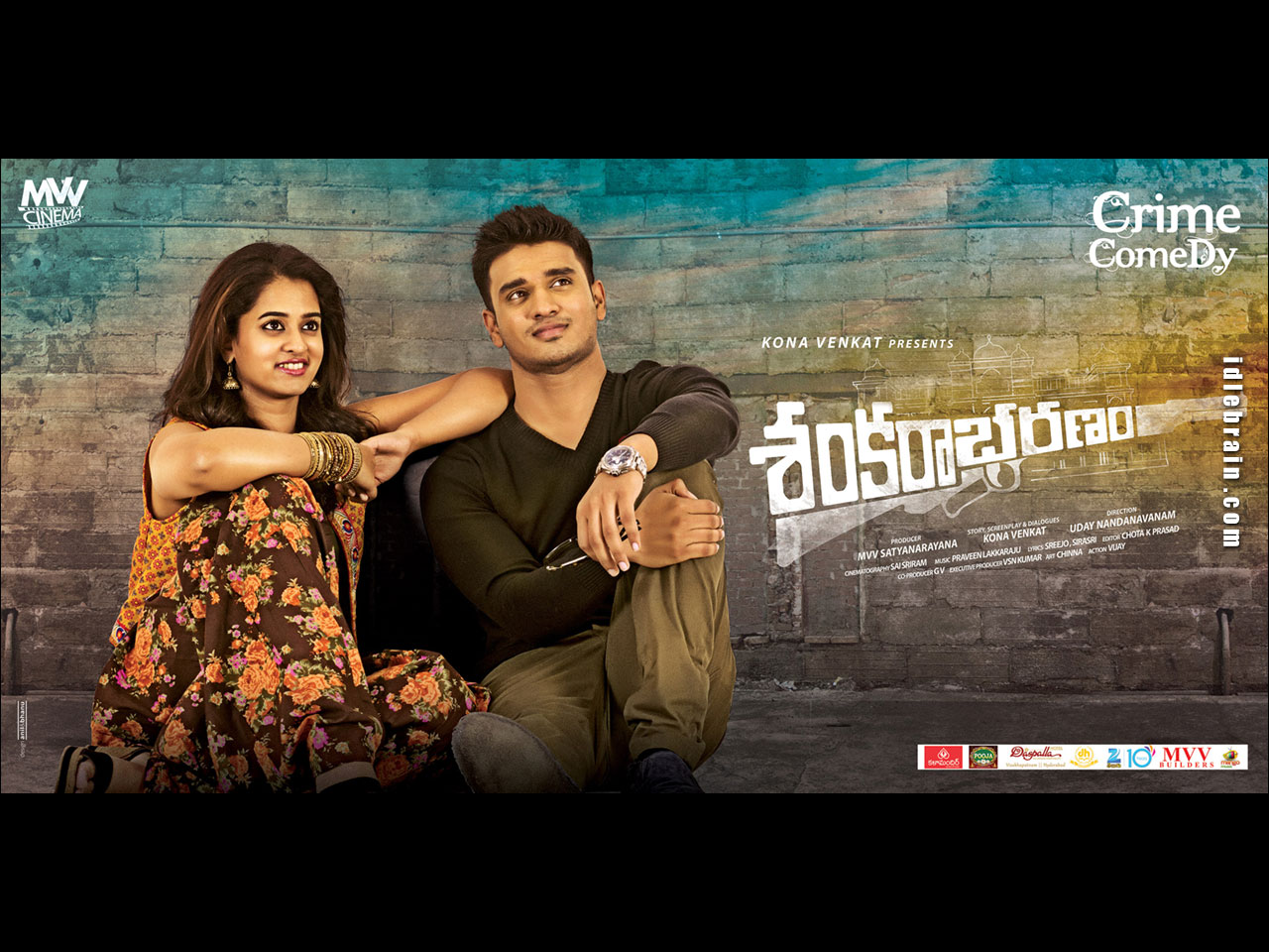 Sankarabharanam wallpapers