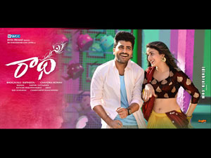 sharwanand-radha wallpapers