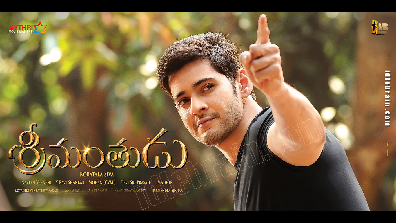 Srimanthudu