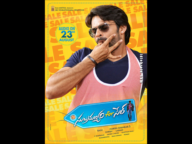 Subramanyam For Sale