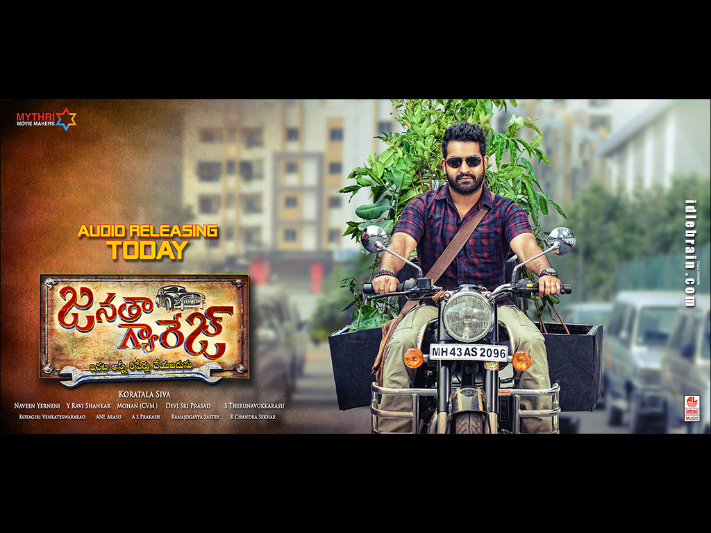 janathagarage