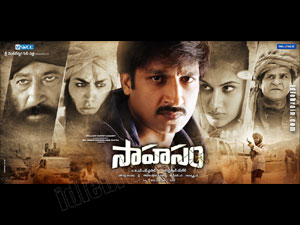 sahasam