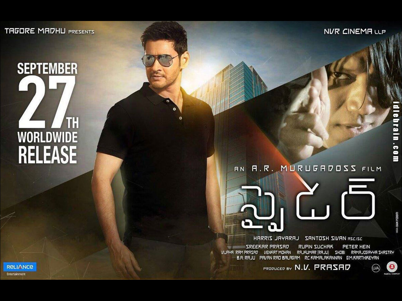 Spyder Wallpapers