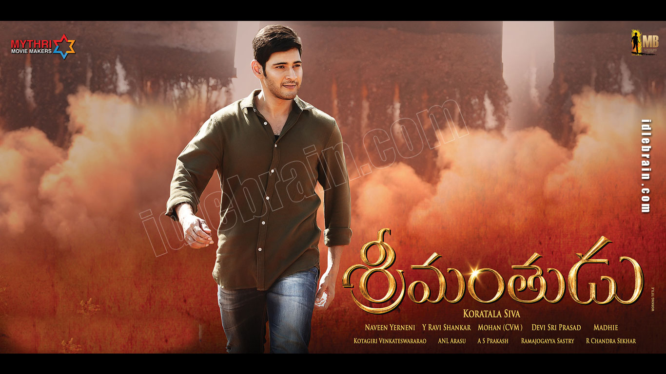 Srimanthudu