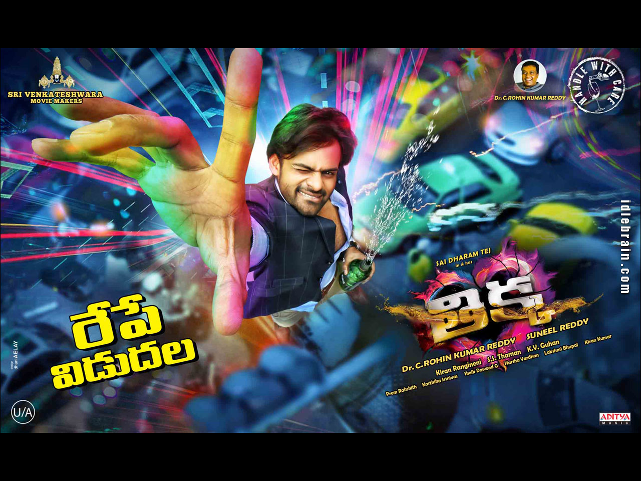 Thikka wallpapers