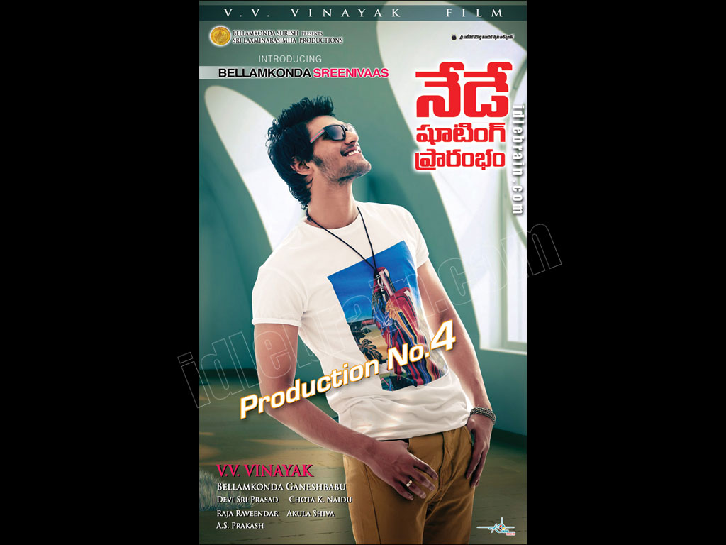 Bellamkonda Srinivas debut film