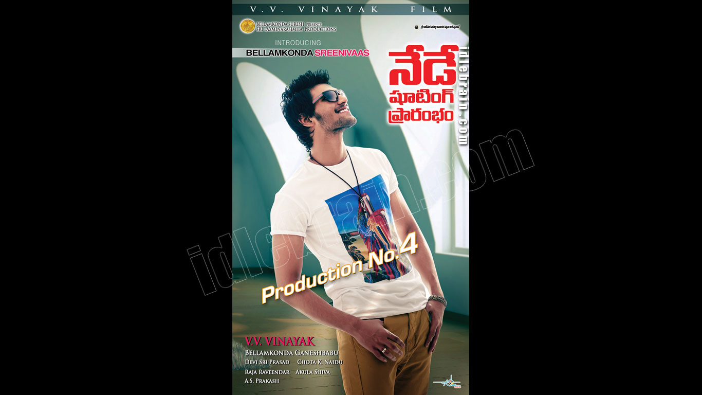 Bellamkonda Srinivas debut film