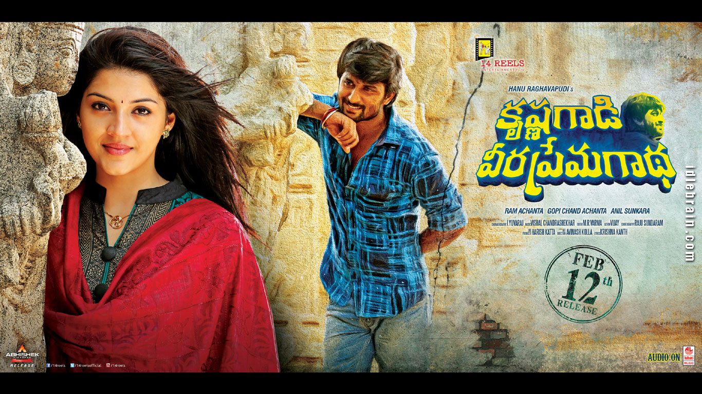 Krishnagaadi Veera Premagaadha wallpapers