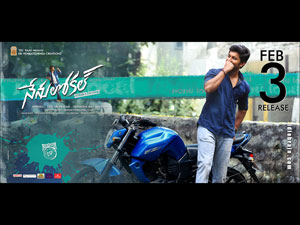 nenulocal wallpapers