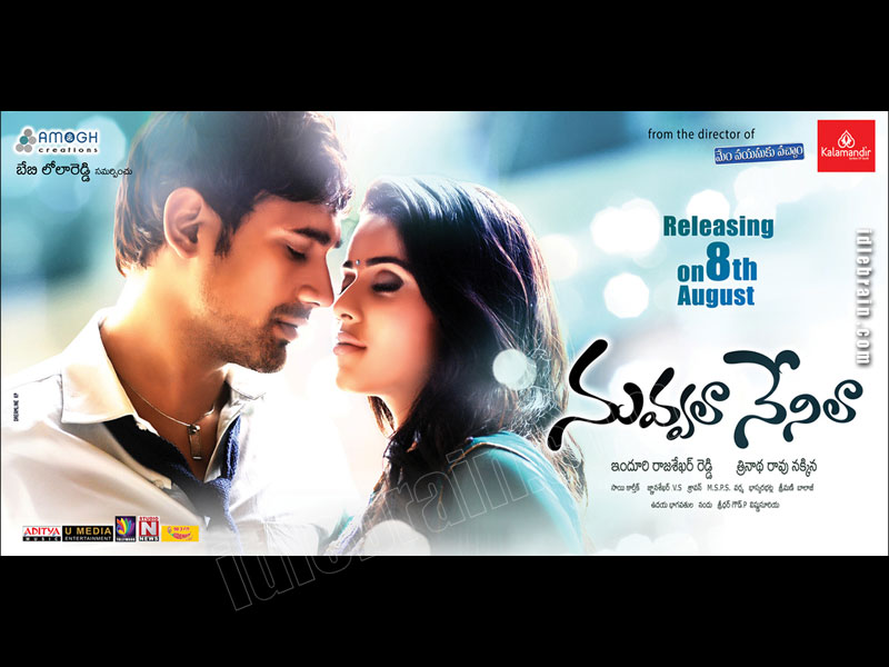 Nuvvalaa Nenilaa wallpapers