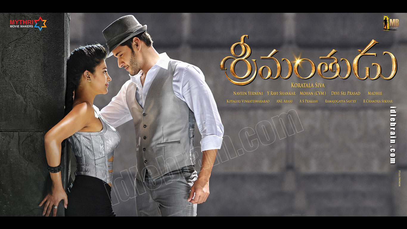 Srimanthudu