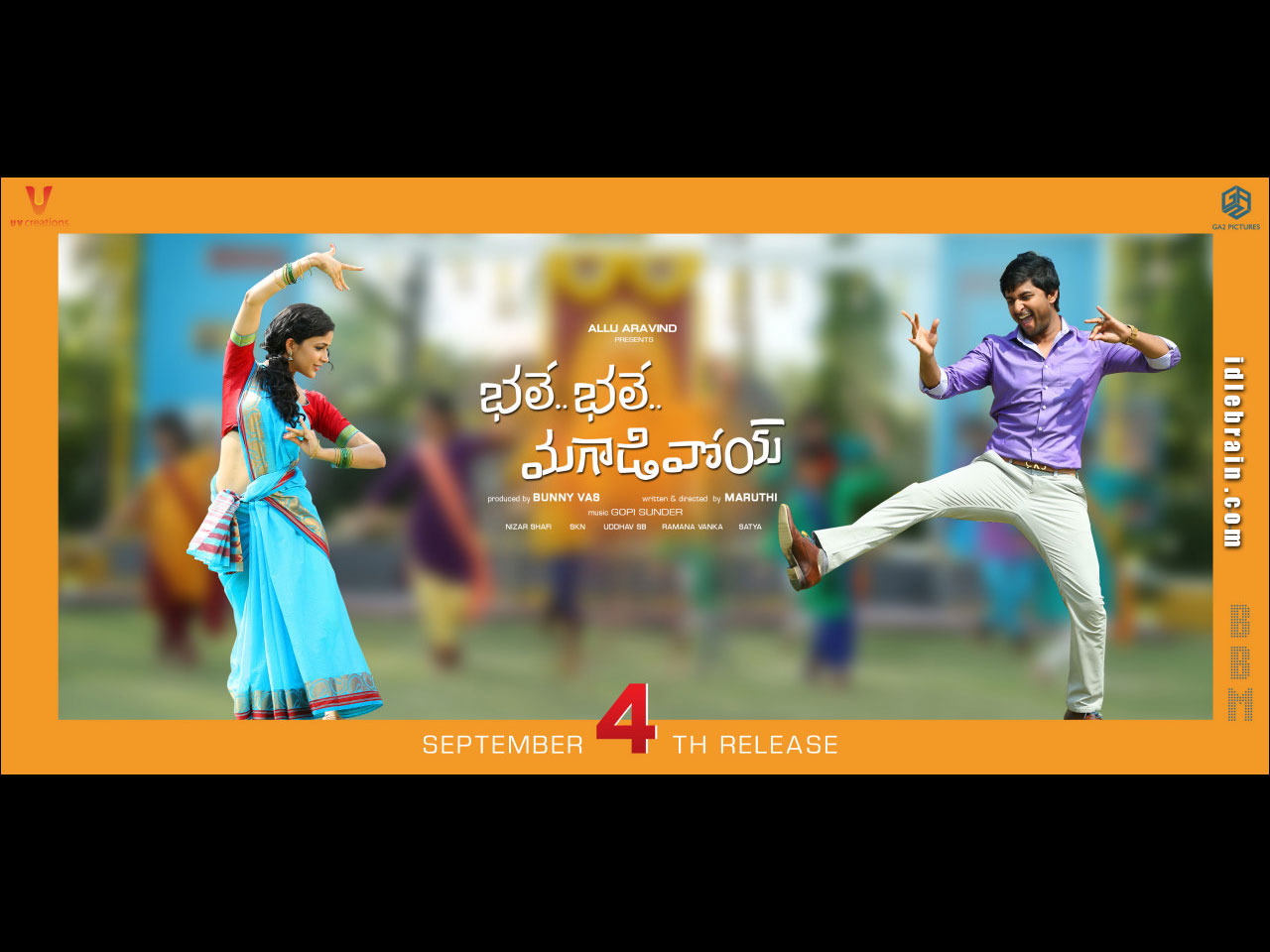 Bhale Bhale Magadivoy wallpapers