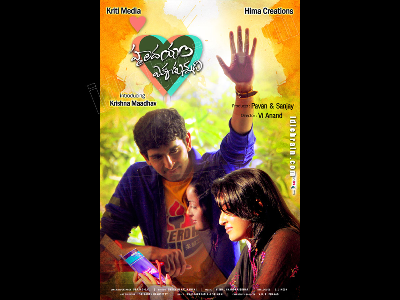 Hrudhayam Ekkadunnadi  wallpapers - Telugu cinema posters -   Krishna Maadhav