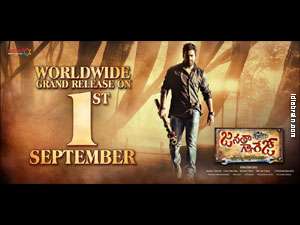 Janatha Garage Wallpapers