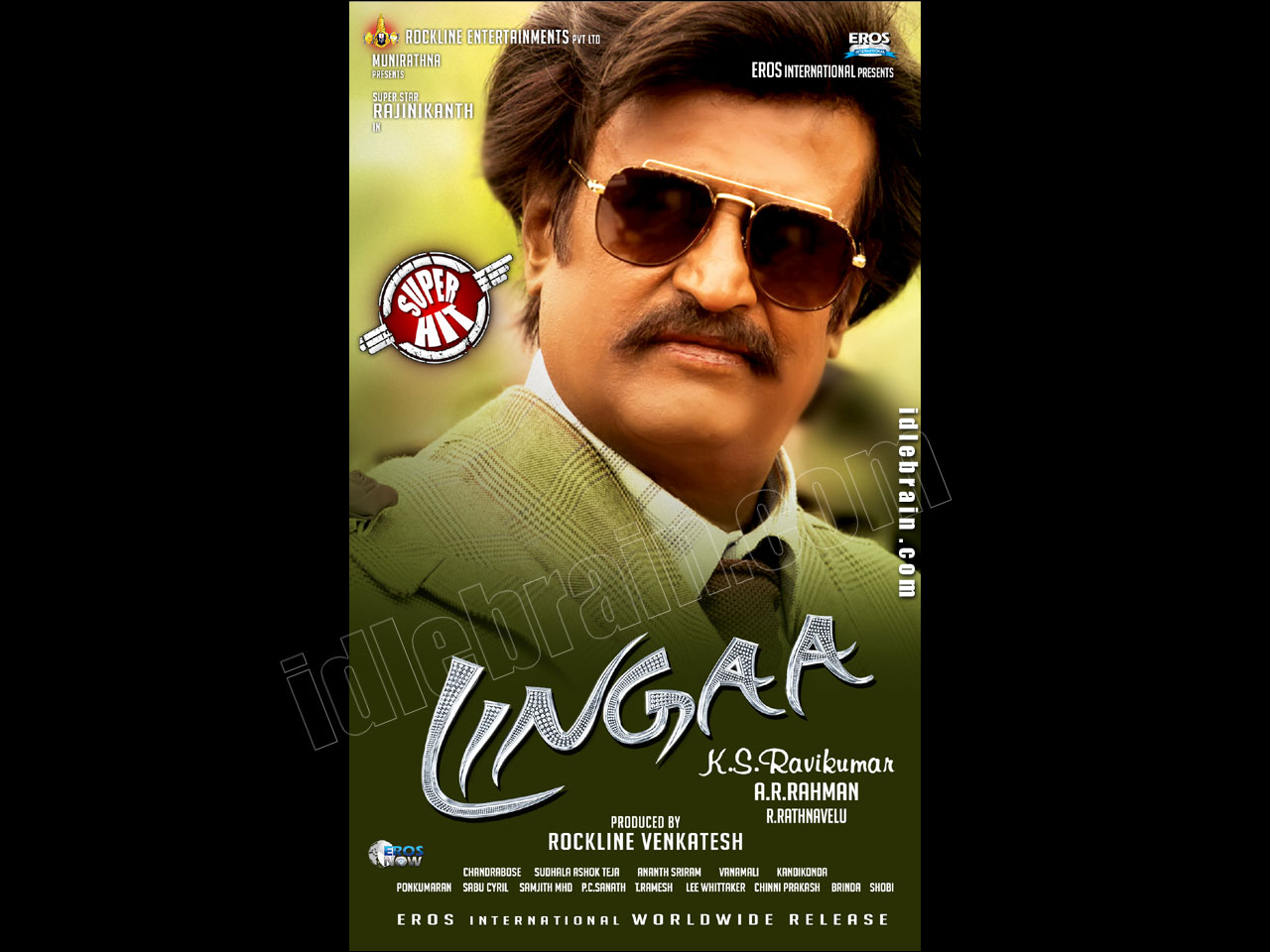 Lingaa