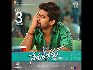 nenulocal wallpapers