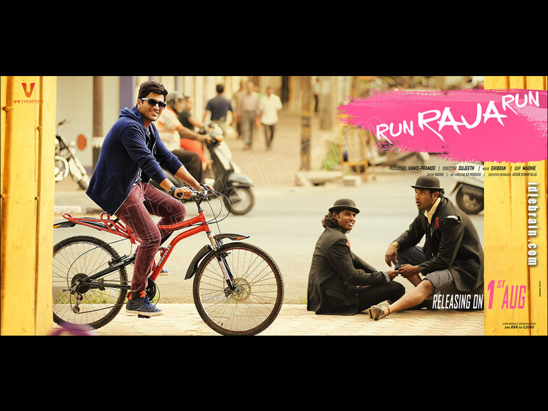 runrajarun