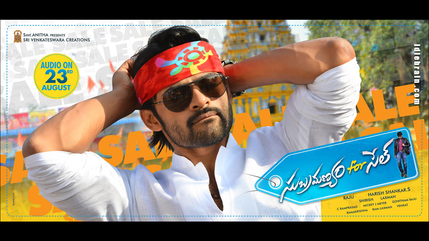 Subramanyam For Sale