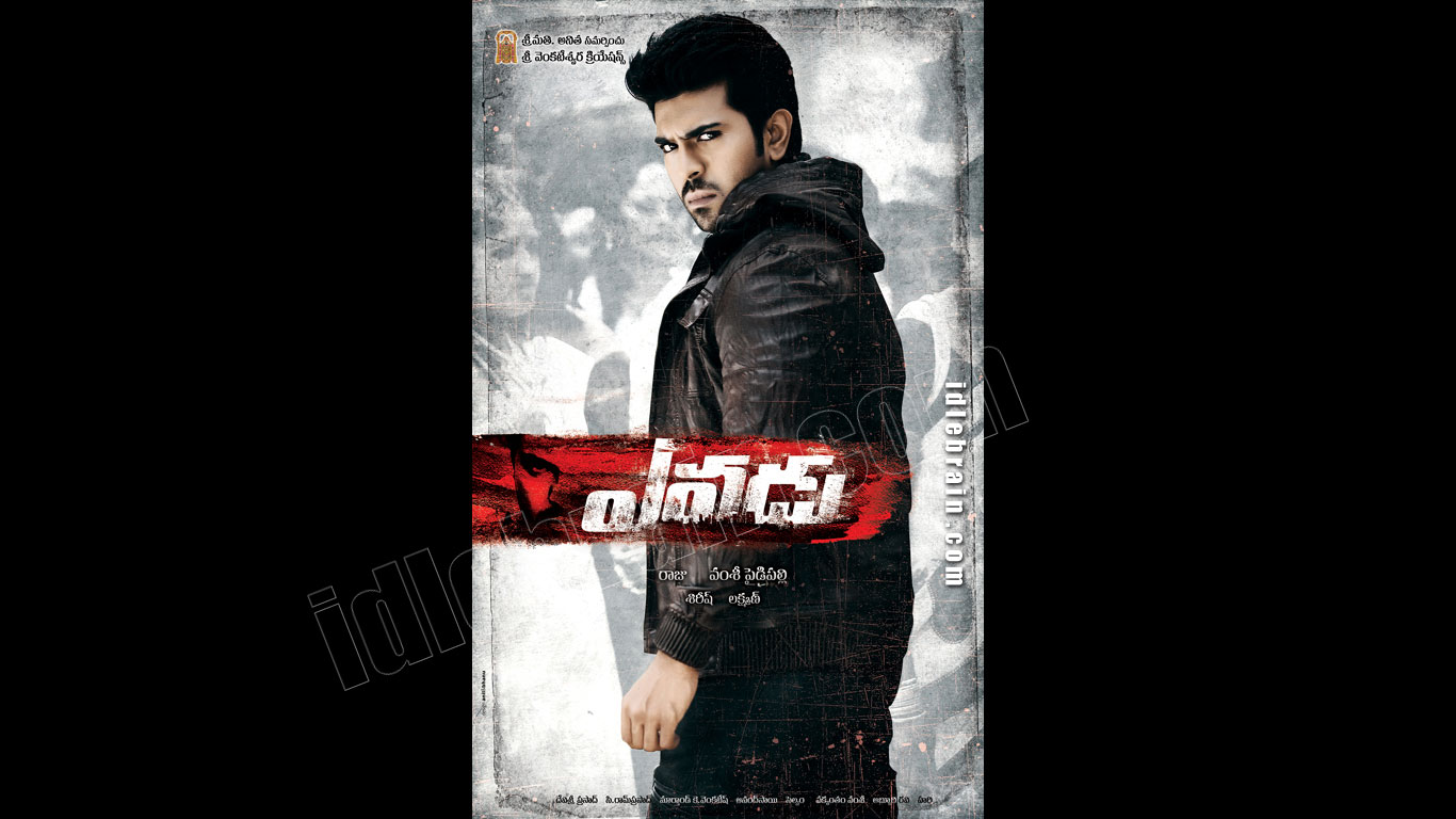 Yevadu 