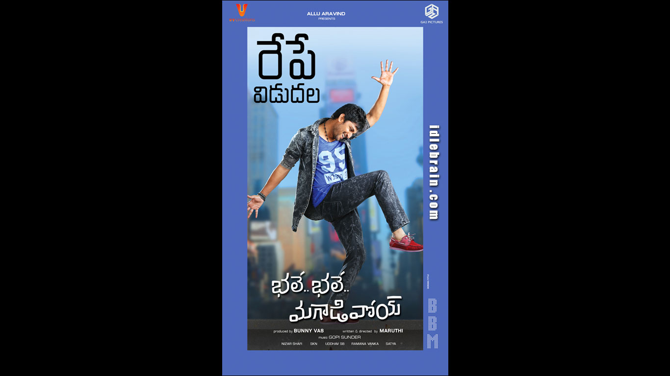 Bhale Bhale Magadivoy wallpapers