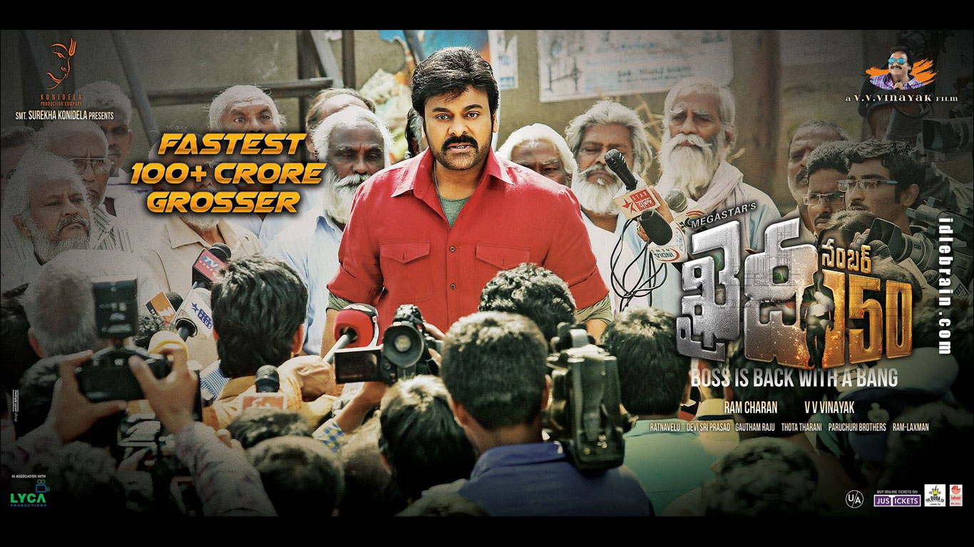 Khaidi No:150 Wallpapers