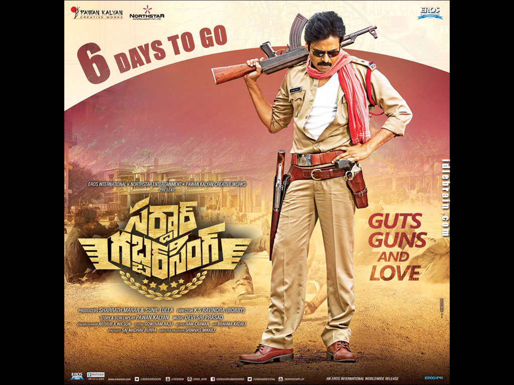 Sardaar Gabbar Singh wallpapers