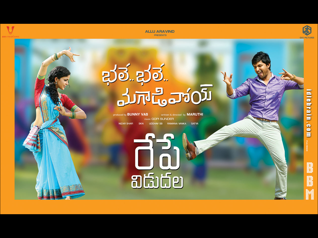 Bhale Bhale Magadivoy wallpapers - Telugu cinema posters - Nani & Lavanya  Tripathi