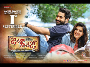 Janatha Garage Wallpapers