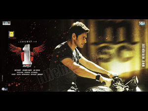 1 nenokkadine